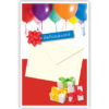 Ballonnen en cadeaus Ballonnen en cadeaus