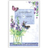 Lila bloemen met vlinders Lila bloemen met vlinders