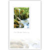 Waterval Waterval