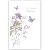 Lila bloemen met vlinders Lila bloemen met vlinders