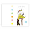 Giraffe met roos Giraffe met roos