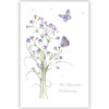 Lila bloemen en vlinders Lila bloemen en vlinders