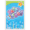 Ster, Happy Birthday en kaarsjes Ster, Happy Birthday en kaarsjes