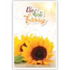 Liggende zonnebloemen Liggende zonnebloemen