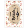 Kleine bloemetjes met bruin embleem Kleine bloemetjes met bruin embleem