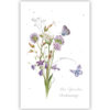 Bloemen en vlinders Bloemen en vlinders