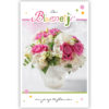 Witte en roze bloemen in vaas Witte en roze bloemen in vaas