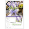 Bloemen in pot op bank Bloemen in pot op bank