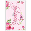 Roze bloemen op roze achtergrond Roze bloemen op roze achtergrond