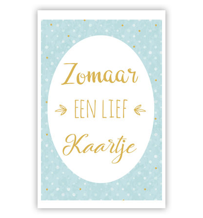 Zomaar Zomaar
