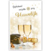 2 glazen en fles (draaischijf) 2 glazen en fles (draaischijf)
