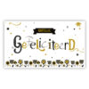 Cadeau-envelop: Gefeliciteerd en rij bloemen Cadeau-envelop: Gefeliciteerd en rij bloemen