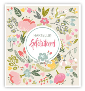 Vierkant: Bloemen en bladeren